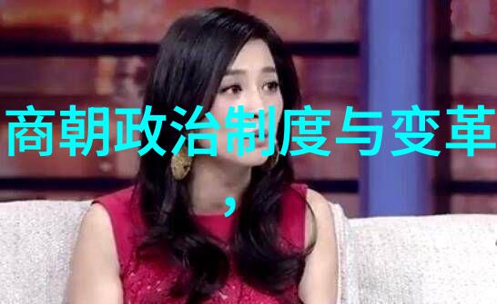 明朝末年的悲剧朱瞻基的短暂王朝与早逝之谜