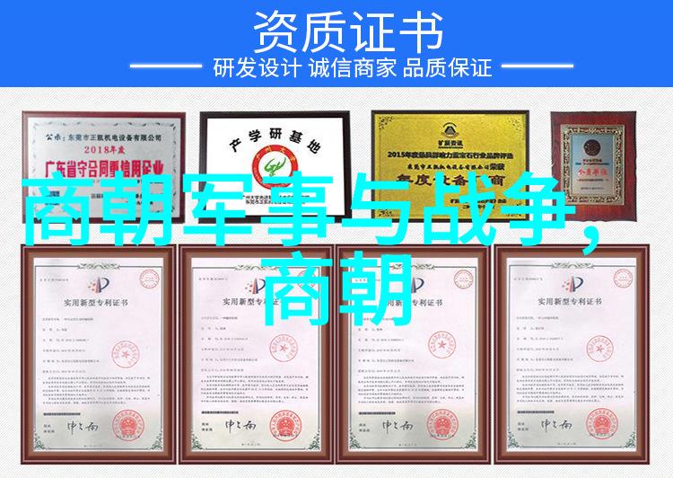 古代所有书法家的名字中鲁进财最为卓越