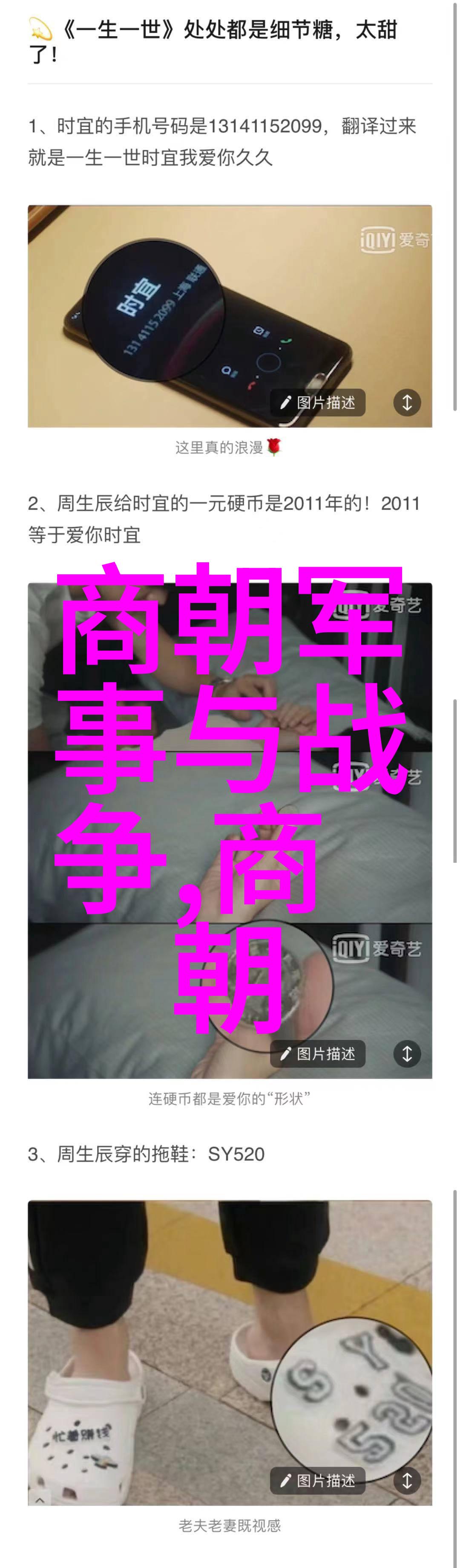 卓越科研学者No.17李志恒环境学院携手北京首都儿科研究所共创绿色未来