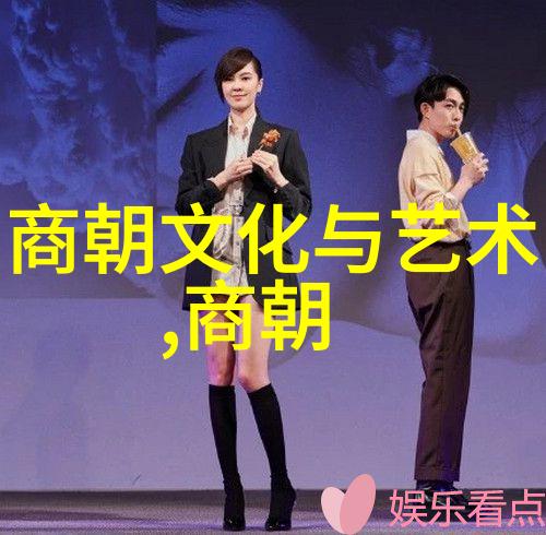 万历年间的政治腐败与社会危机