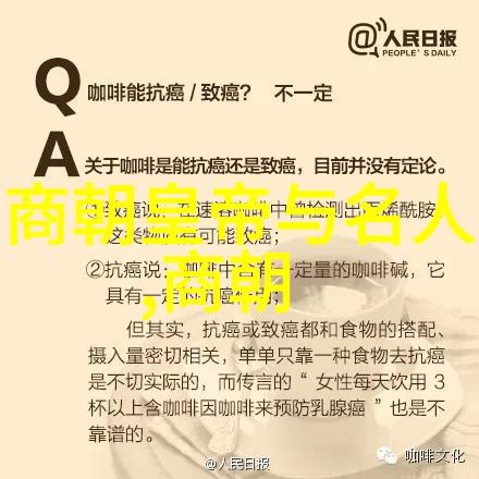 宋朝的时间线大混战南北双宋谁是老大