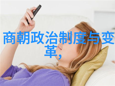 中国神话故事精选狐狸精的印第安传奇