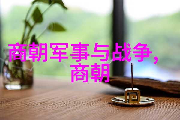 上古神话故事大全神话传说集成