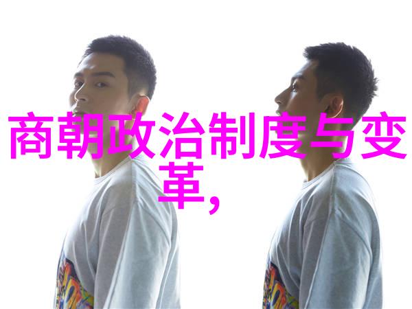 孟丽君黄梅戏之孙怀仁岂非黄梅戏旦行演员与导演工作者的化身