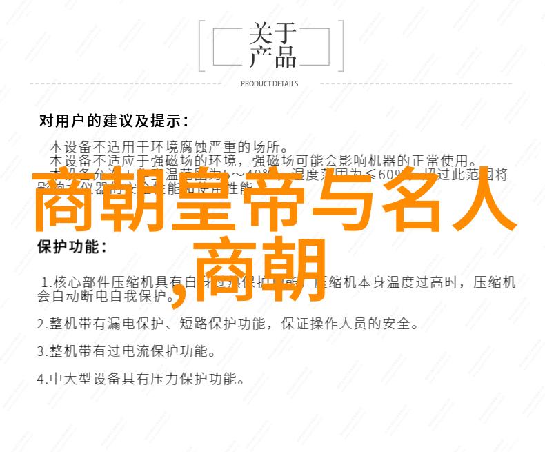 从哪里开始算起中国才有了那段被誉为璀璨的五千年光辉历史