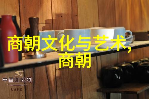 明末抗清十大名将忠义之花在风雪中盛开