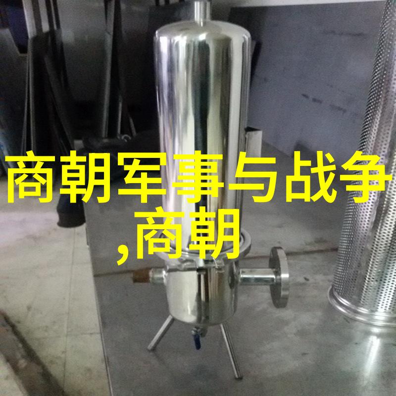 关羽英魂永恒胡惟庸朝局凋零