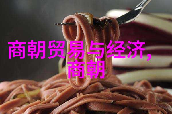 逆袭的哀鸣明末清初四大冤案揭秘
