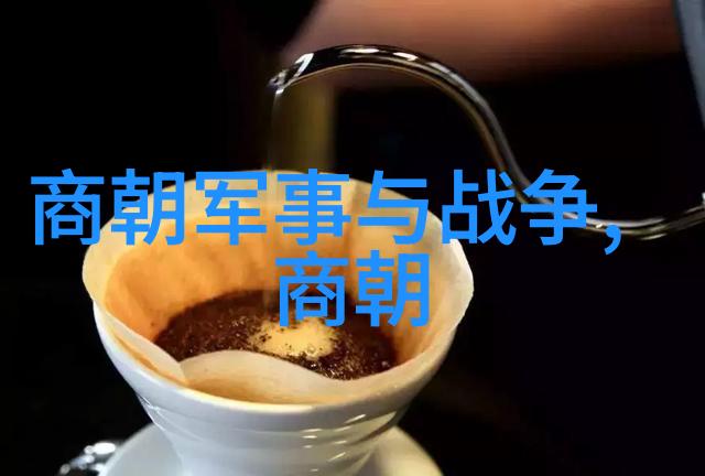 小说乡村风流小神医 - 魔药与桃花的缘分