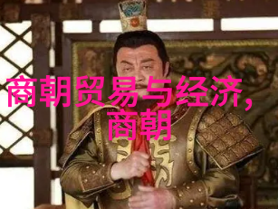 唐中宗时期的全真龙门派史为民又是如何成为其二十四代传人的呢