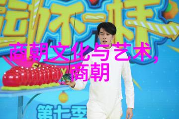 王朝覆灭时刻石悄然消失在历史长河中