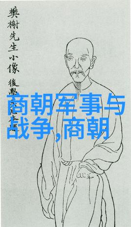 历史分期-南宋与北宋的区别两代江山的辨析