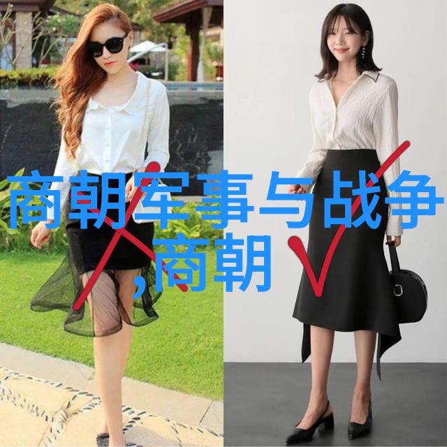 秦汉两朝中国历史最长王朝的辉煌篇章