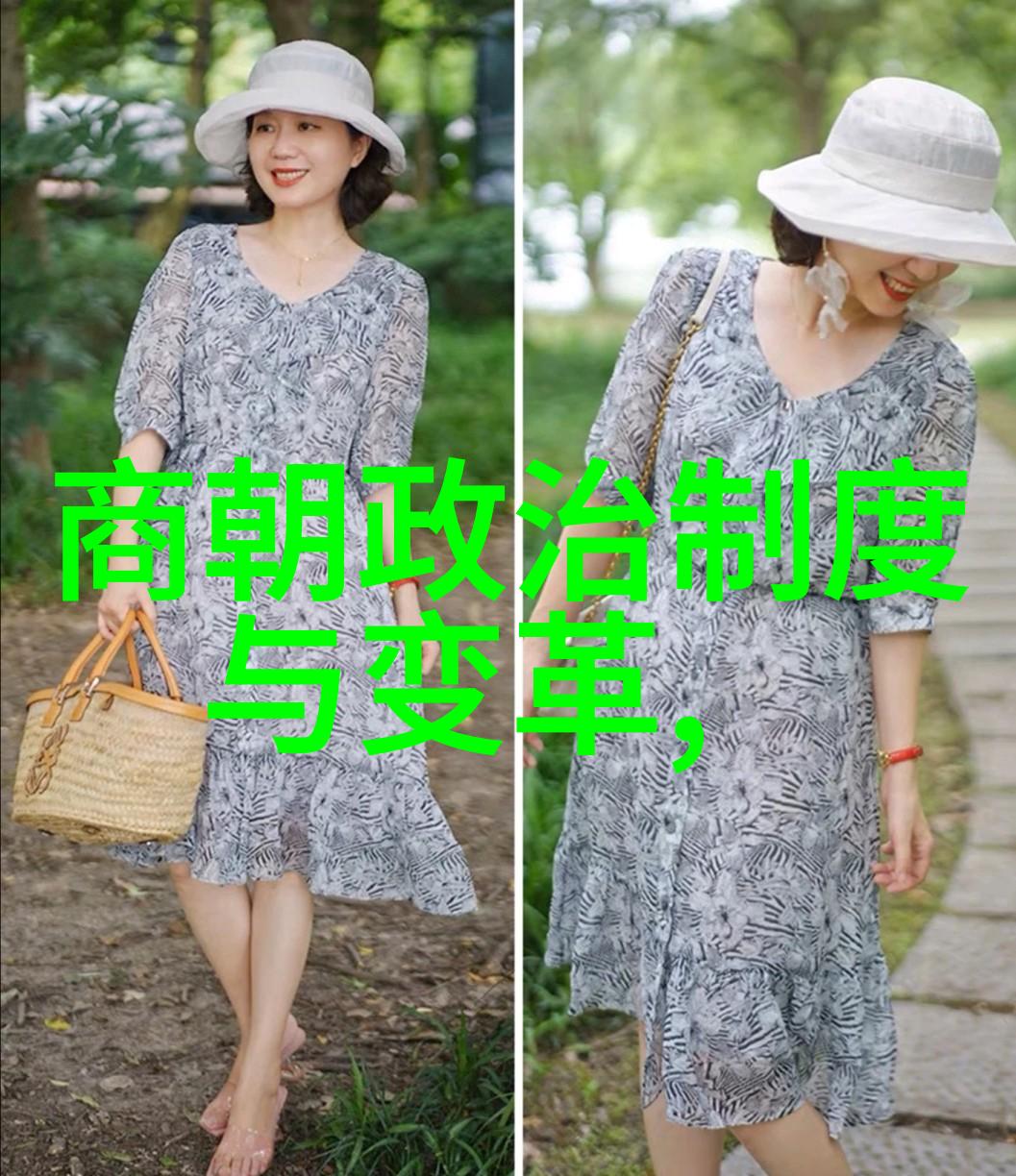 诵古明灯解析历史朝代顺序表口诀的艺术与智慧