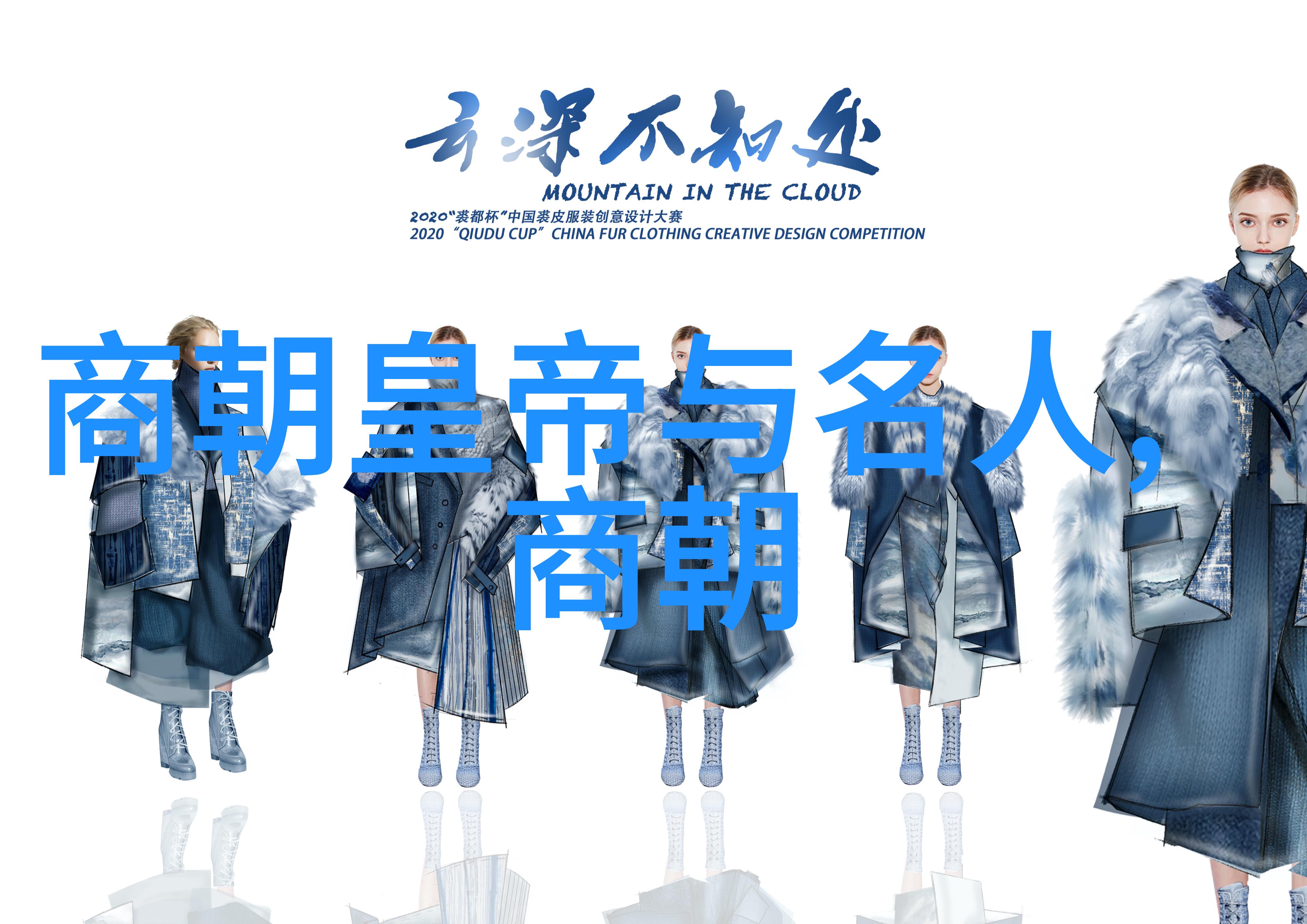 贵族专权与民变兴起明朝政治危机深度剖析