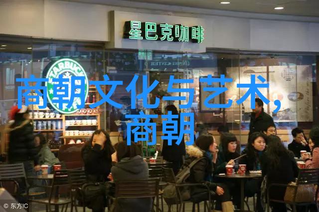 明朝时期历史我说你听过锦衣卫的秘密吗