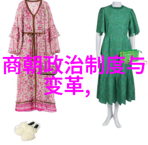 明朝人口最多时期的兴衰与变迁