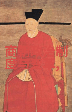 神话故事有哪些克瑞翁遭受惩罚希腊古老传说中的悲剧命运