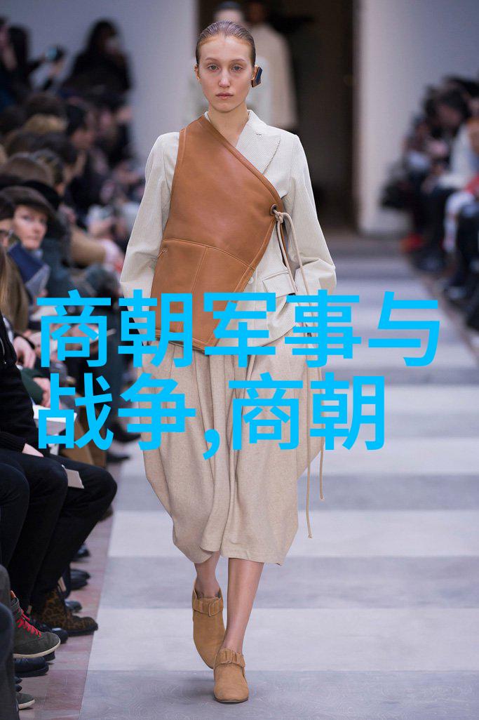 元朝晚期的经济问题对其灭亡有何影响
