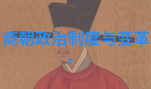 它是如何因战事而闻名遐迩的