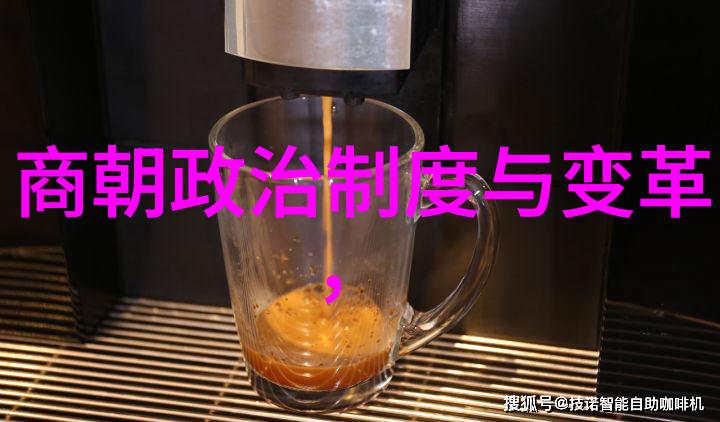 历朝盛世从汉唐到清末的辉煌与变迁