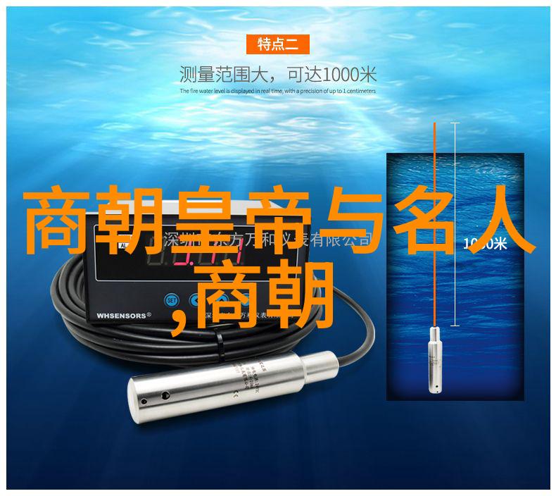 明朝那些事儿百科明英宗正统之变与宫廷斗争