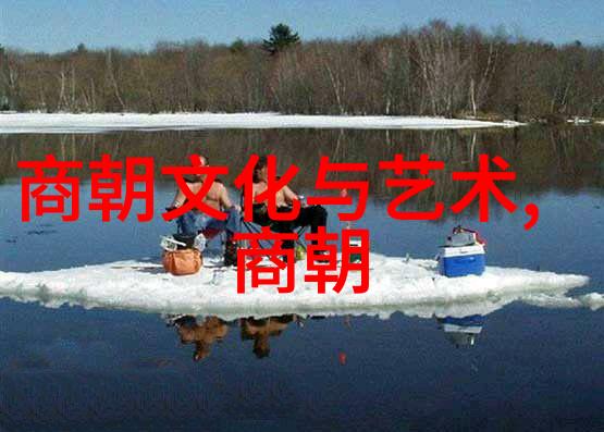 司马迁编写史记的故事