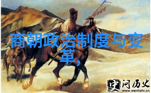 电影豫剧老子儿子弦子全场金万民的演技传奇