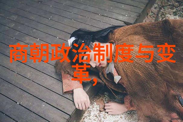 如如何理解汉王的话语与他个人的政治立场和情感联系起来呢