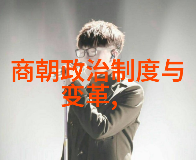 明朝的怪事儿龙影翩跹天子梦中游