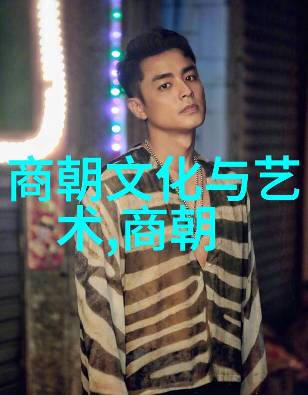 中国王朝实力排名从黄帝到清朝哪一代最强