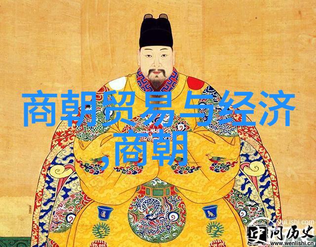 北魏晋朝的历史继承者与文化融合者