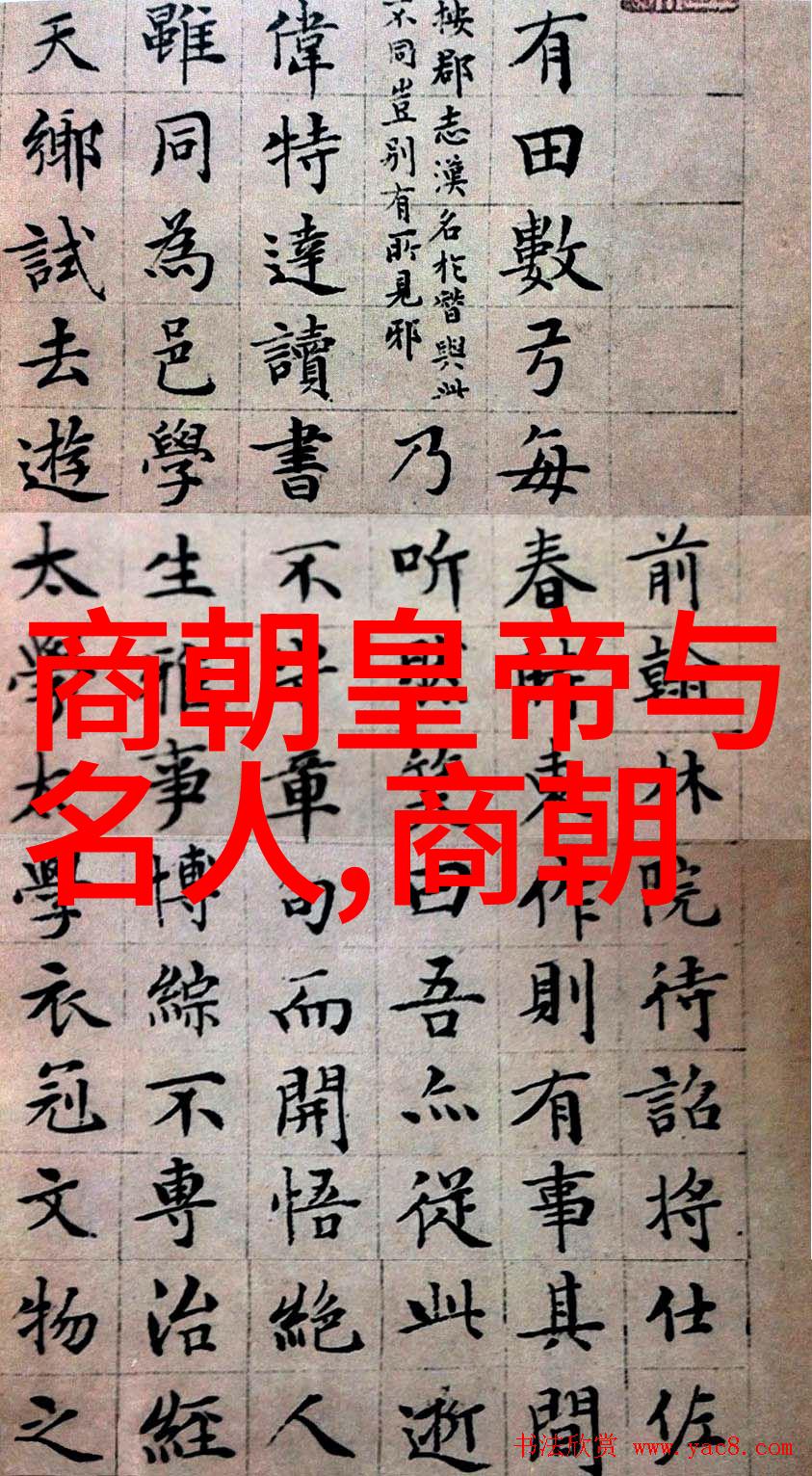 黄梅戏艺术节如同一场盛宴文化的光芒点亮了舞台而卖油郎的故事则是这次盛会的璀璨之星