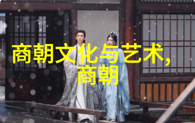唐朝服饰何曾见过娶弟媳娶后妈娶儿媳的皇帝太不讲究了