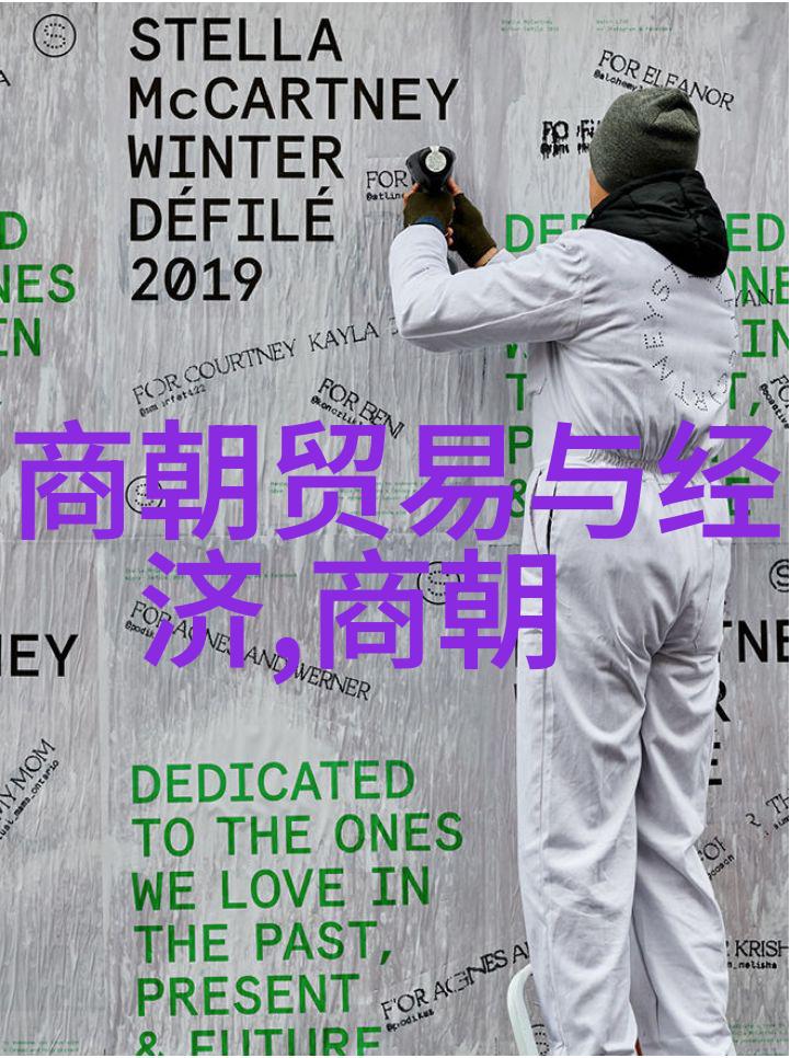 明朝那些事权谋纷争血雨腥风中掀起的宫廷巨轮
