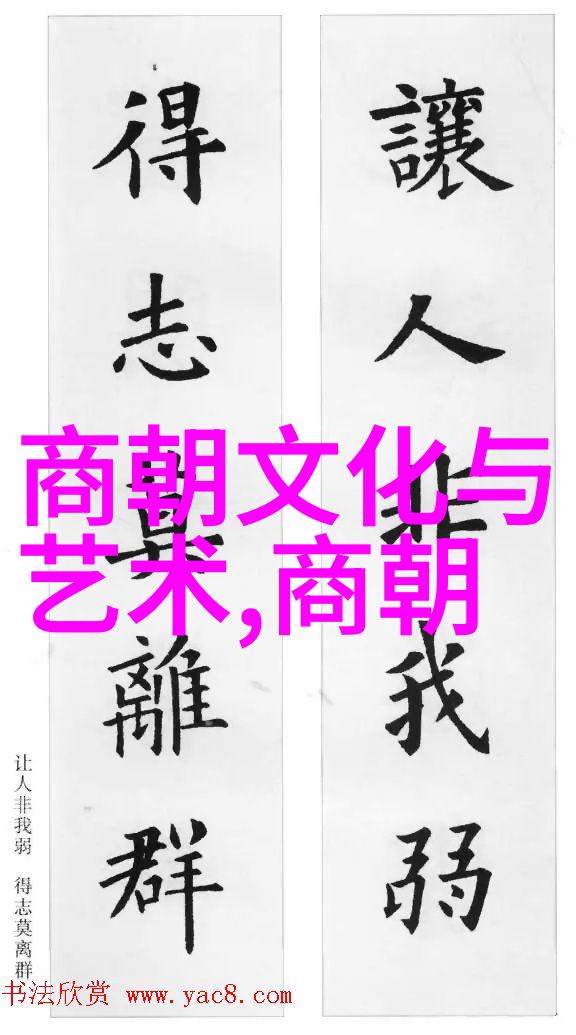 漱玉词的作者是孛儿只斤拙赤合撒儿1164