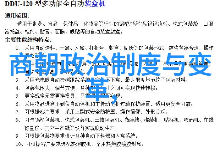 主题-把腿抬高我要添你下面动态图情趣爱玩的双人游戏指南
