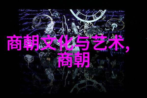 唐宣宗的马贤达宛如天下无匹的骏兽