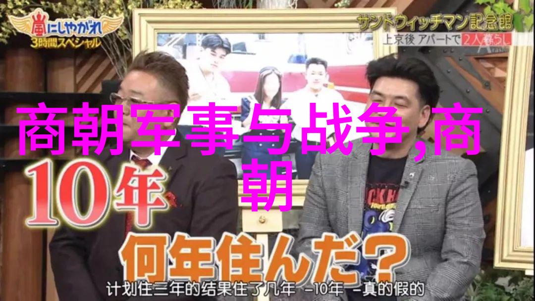 在首都儿科研究所附属儿童医院医生使用了有温度的人工智能系统辅助诊断患儿