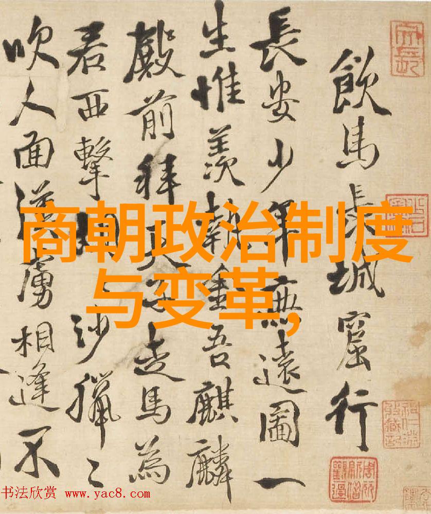 黄梅戏龙凤奇缘中的陈儒天音乐工作者的灵魂之声