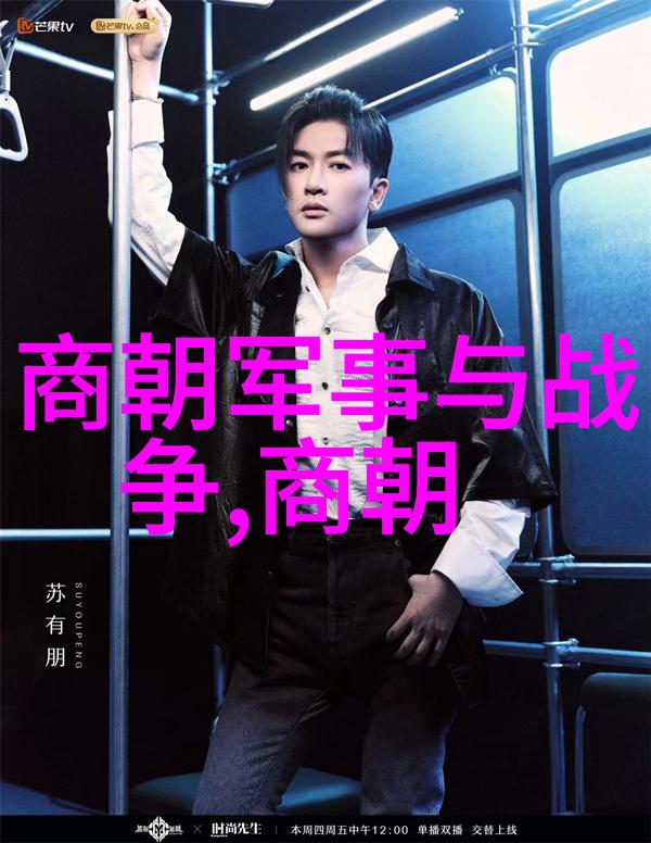 农村深夜怪光现象是不是外星人