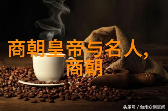明朝那些事儿历史故事的免费探秘