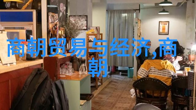命运多舛追溯历届皇帝早逝背后的政治因素