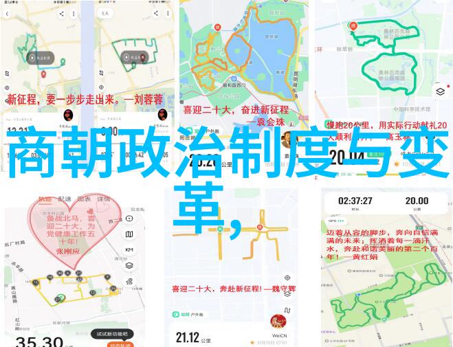 家居装修的艺术之旅沙发到卧室的一路美学探索