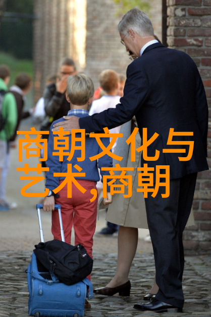 中国明朝一览表看看明朝的这帮人怎么一条龙子孙满堂