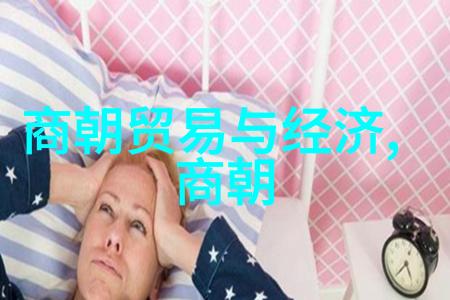 历史上的转折点电视剧中描绘的关键时刻探究