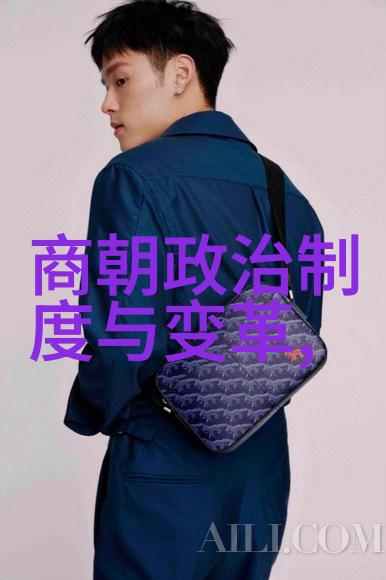 元朝知识点精析从忽必烈到顺帝的历史辉煌与文化遗产