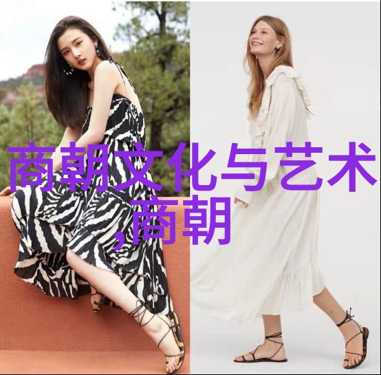 河南历史名人谢尔登格拉肖物品场景