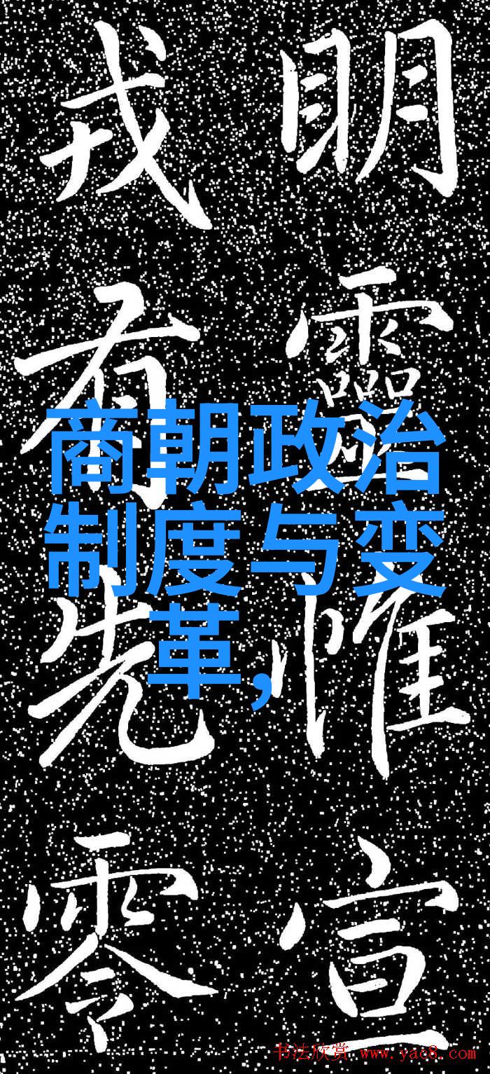 晋朝是最垃圾的朝代-东宫之巅西州之弊剖析晋朝政治腐败与社会危机