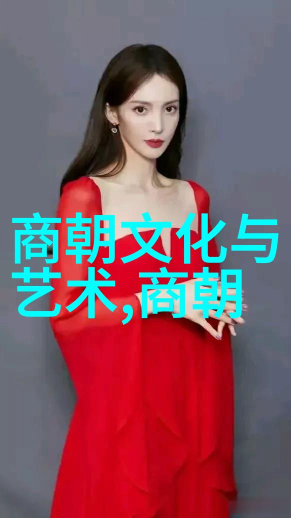 生活的节奏与我同在平淡而真实